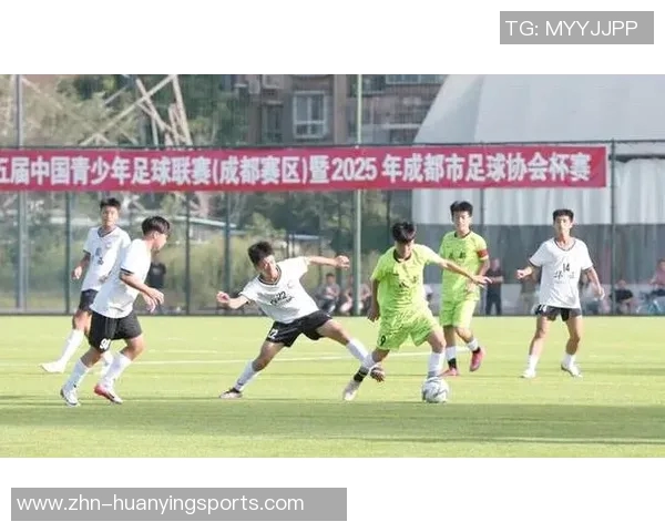 四川省足球协会官网助力地方足球发展推动青少年体育事业蓬勃成长